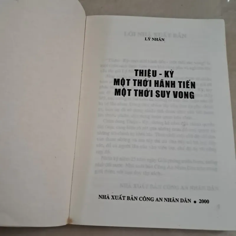 Thiệu - Kỳ Một Thời Hãnh Tiến - Một Thời Suy Vong 785650