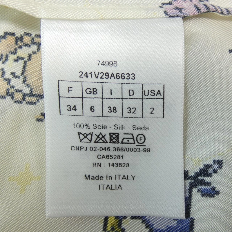 Áo sơ mi ngắn tay CHRISTIAN DIOR - Hàng hiệu Authentic 827290