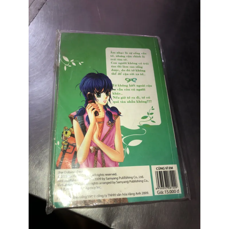 Cũng vì em - Hwang Mi-ri 973875