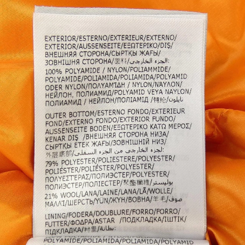 MONCLER VALLORCH Áo khoác lông - Hàng hiệu Chính hãng 890770