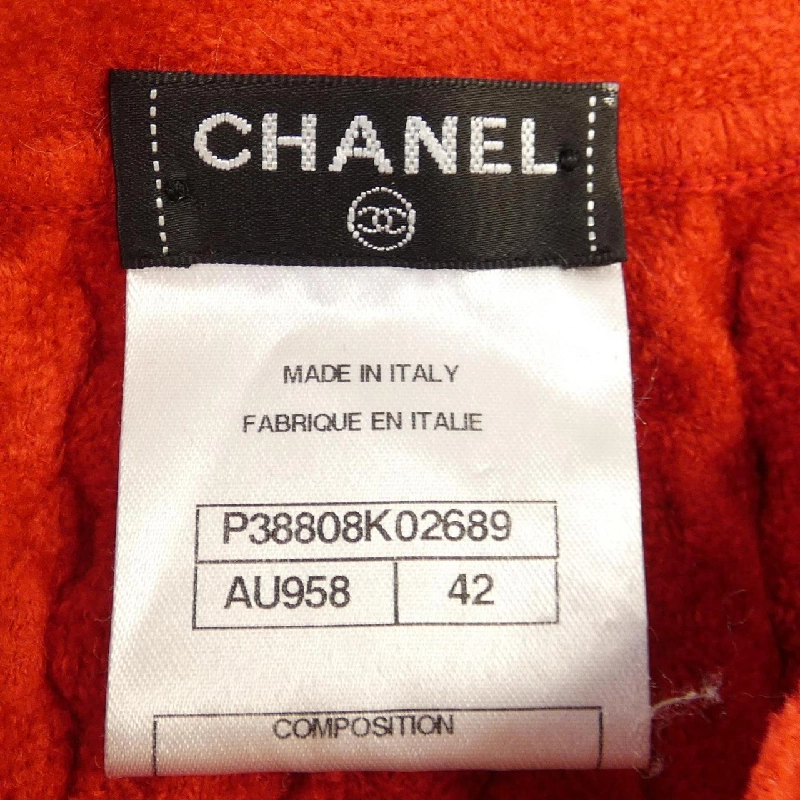 【Mã giảm giá】Chanel CHANEL Váy liền 648946