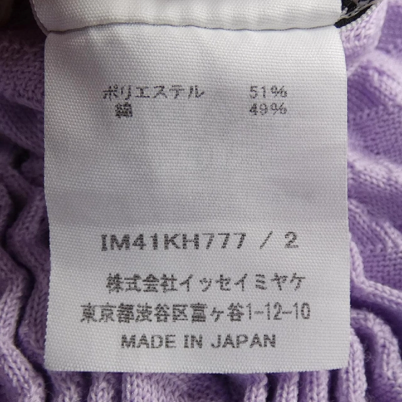 【Mã giảm giá】Issey Miyake ISSEY MIYAKE Váy 652194