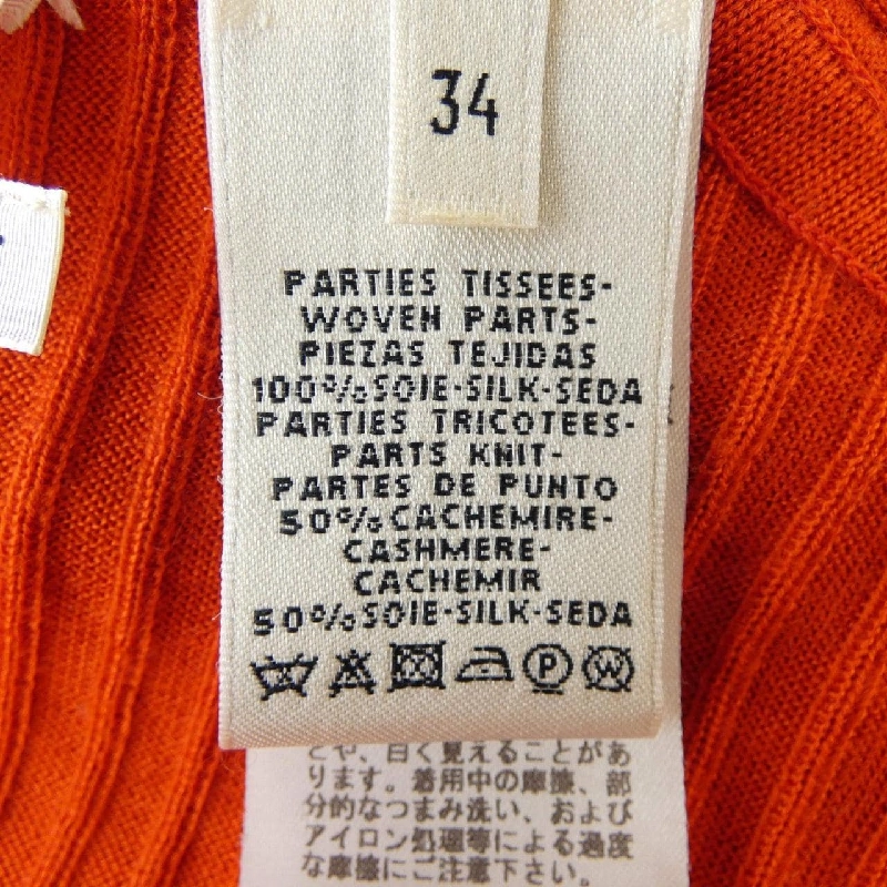 【Mã giảm giá】Đầm HERMES 647909