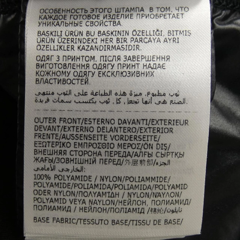 MONCLER GRENOBLE Áo khoác lông - Hàng hiệu Authentic 897432