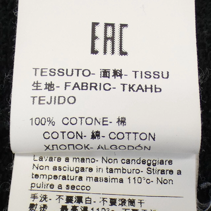 Áo khoác MSGM - Hàng hiệu Authentic 898445