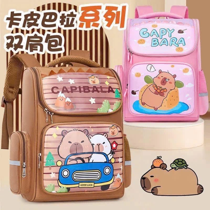 BALO ĐI HỌC CHỐNG GÙ CAPYBARA BÉ
 461160