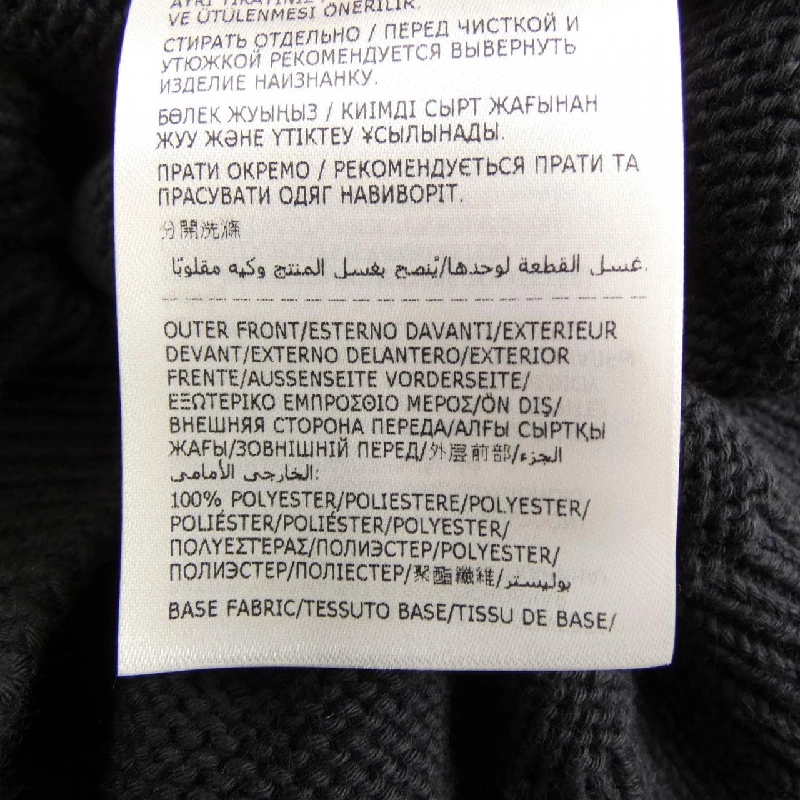 Moncler MONCLER 20919B00033 Áo khoác lông - Hàng hiệu Chính hãng 901279