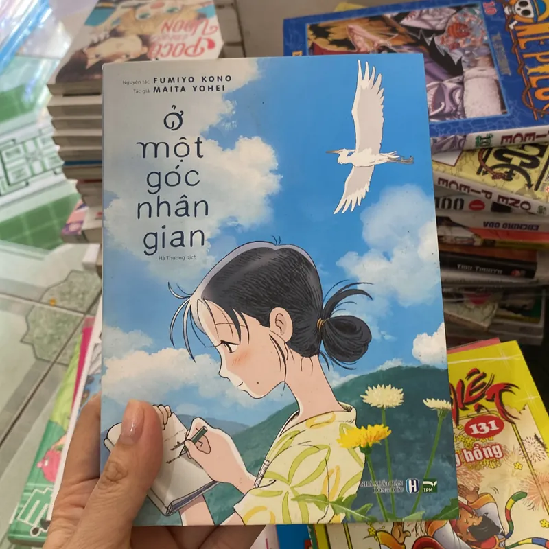 Ở một góc nhân gian  708627