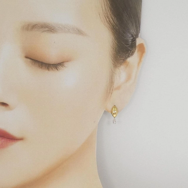 K18YG Bông tai kim cương 0.20CT - Hàng hiệu Chính hãng 873662