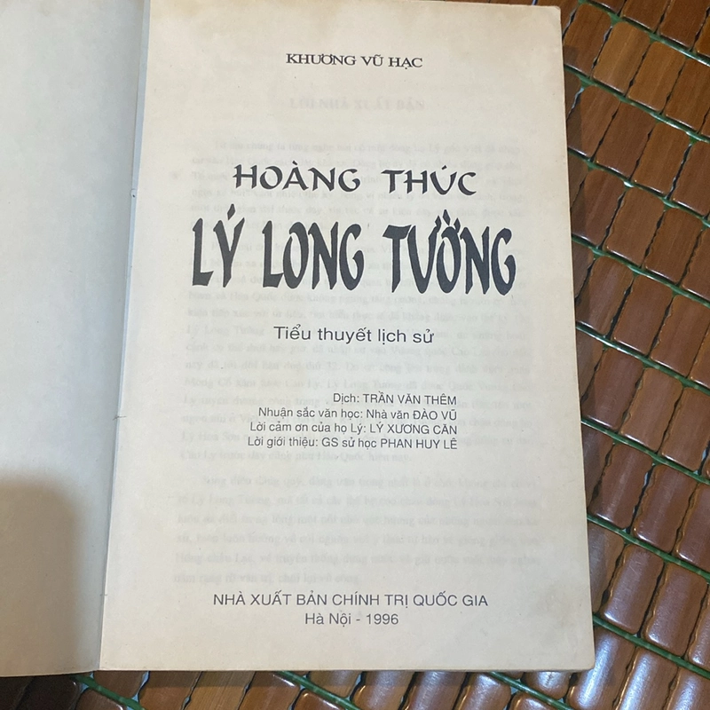 HOÀNG THÚC LÝ LONG TƯỜNG (XB 1996) 518391