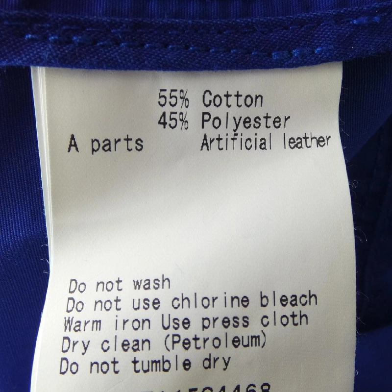 TATRAS LTA15S4468 Áo khoác 628311