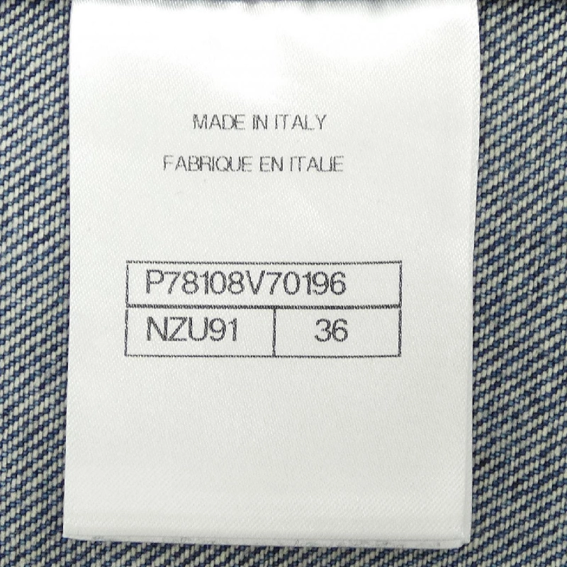 CHANEL P78108V70196 24B Áo khoác denim - Hàng hiệu Chính hãng 820742