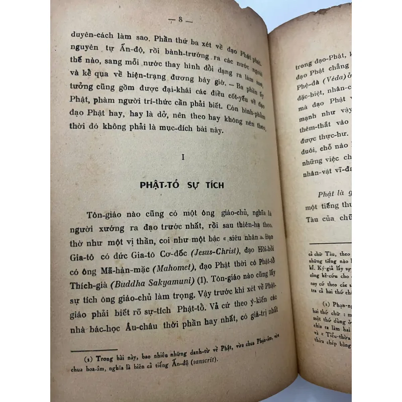 Thượng Chi Văn Tập (Tập IV) – Phạm Quỳnh 991669