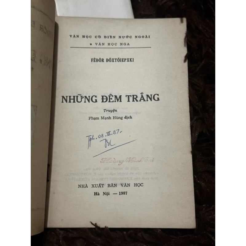 Combo Dos: Anh em Karamazov + Đêm Trắng (bao cấp) 1024184