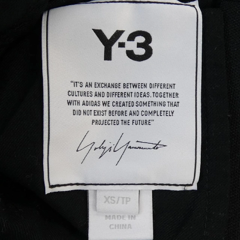 Quần Y-3 FN3385 - Hàng hiệu Authentic 885832