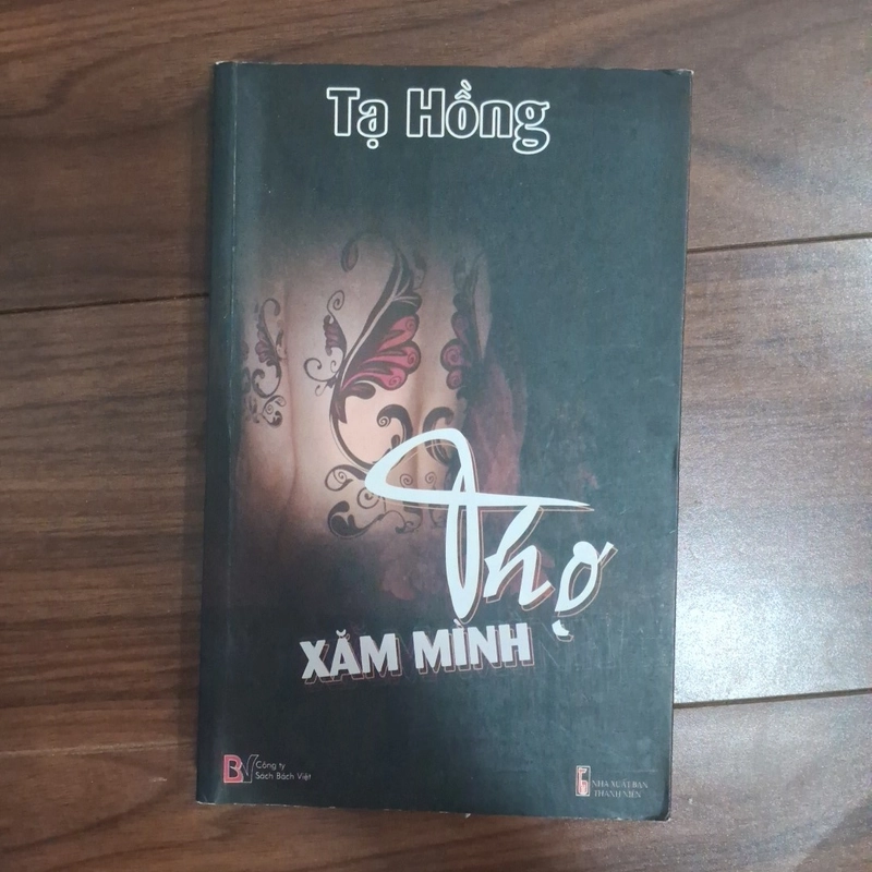 Thợ xăm mình 508036