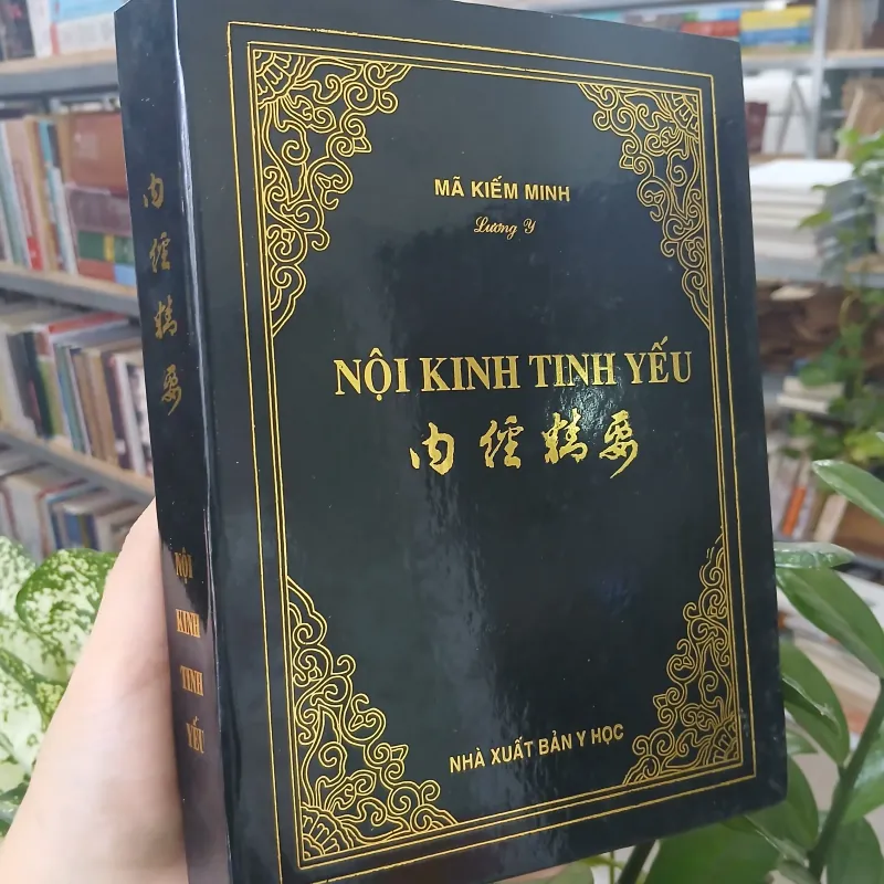 NỘI KINH TINH YẾU - MÃ KIẾM MINH 777083