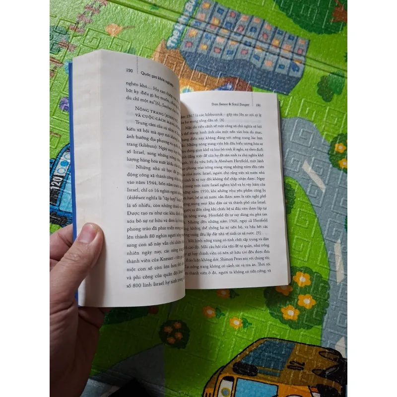 Quốc Gia Khởi Nghiệp 785178