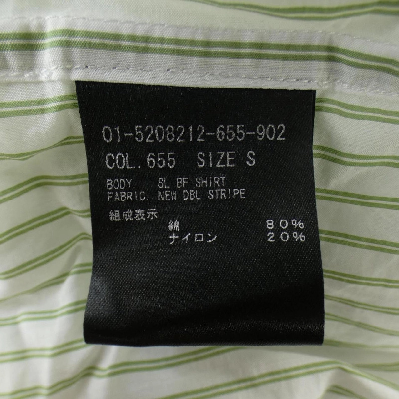 Áo sơ mi theory - Hàng hiệu Authentic 813974