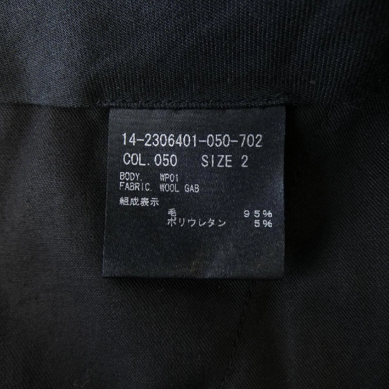 Thương hiệu theory 14-2306401 Quần - Hàng hiệu Chính hãng 811164