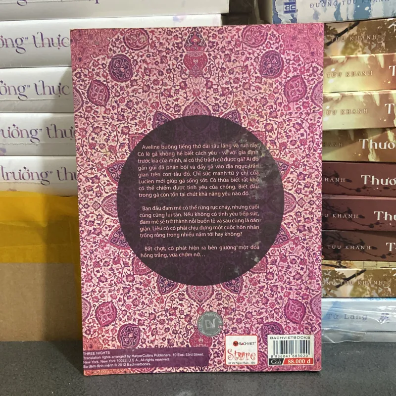 (Tiểu thuyết) - Ba đêm định mệnh - Debra Mullins 976038