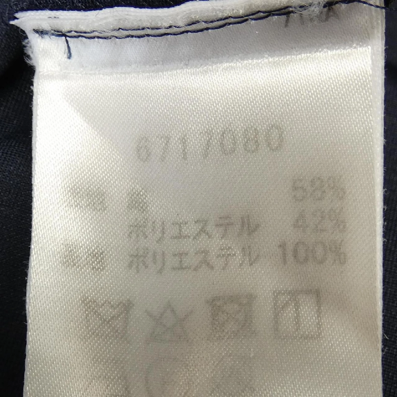 【Khuyến mãi】Rene RENE Đầm 653699