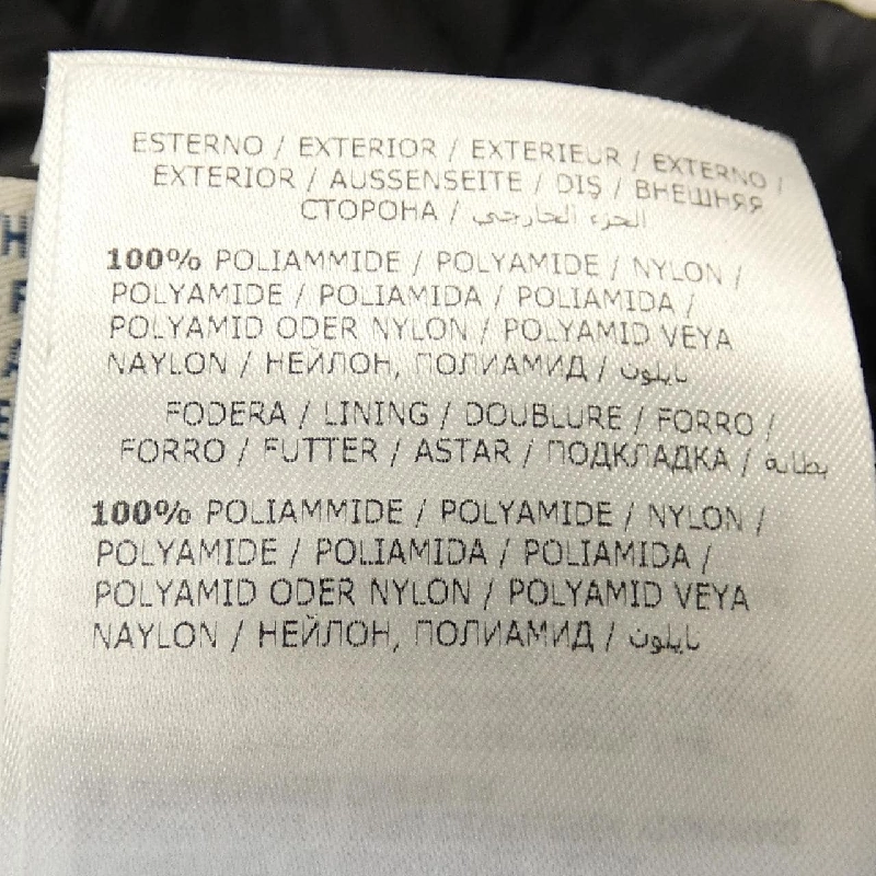 Moncler MONCLER Áo khoác lông - Hàng hiệu Chính hãng 644876