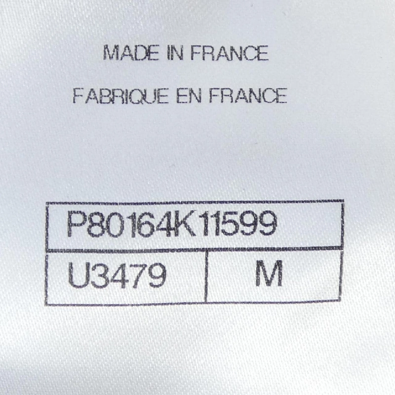 CHANEL LOOK46 P80164K11599 25B Áo khoác - Hàng hiệu Chính hãng 812708