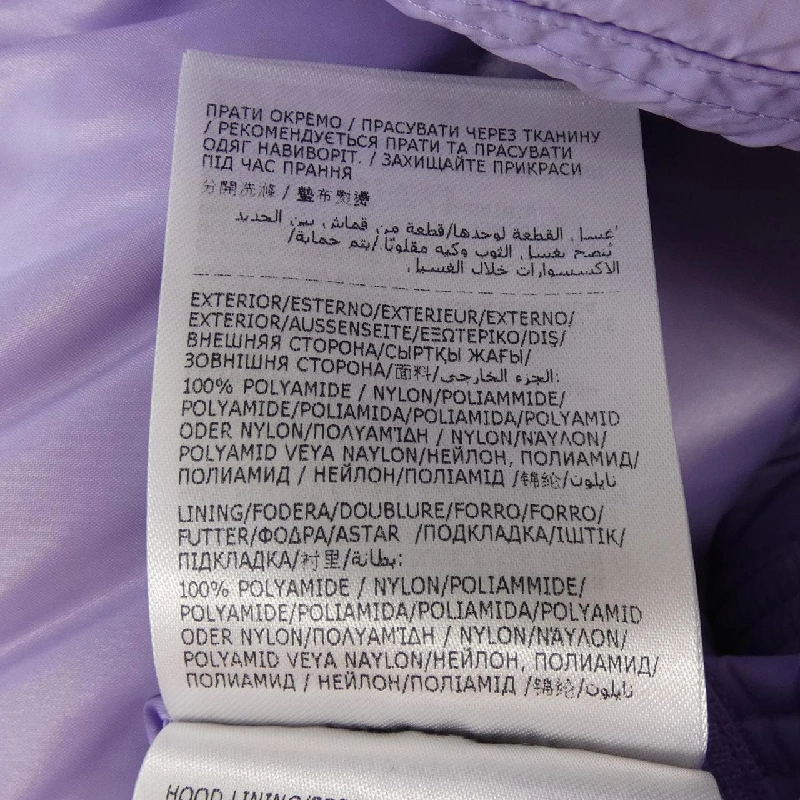 Moncler MONCLER Áo khoác lông - Hàng hiệu Chính hãng 898408