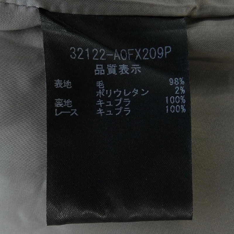 Foxey FOXEY 32122-AOFX209P Đầm 646750