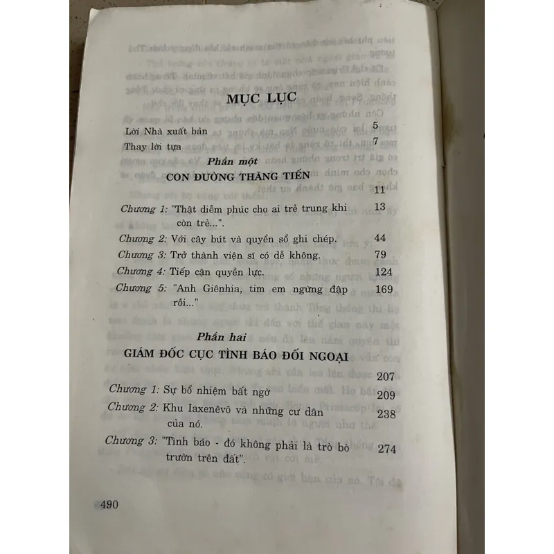 PRIMACORP – NHỮNG BƯỚC ĐƯỜNG CÔNG DANH 675174