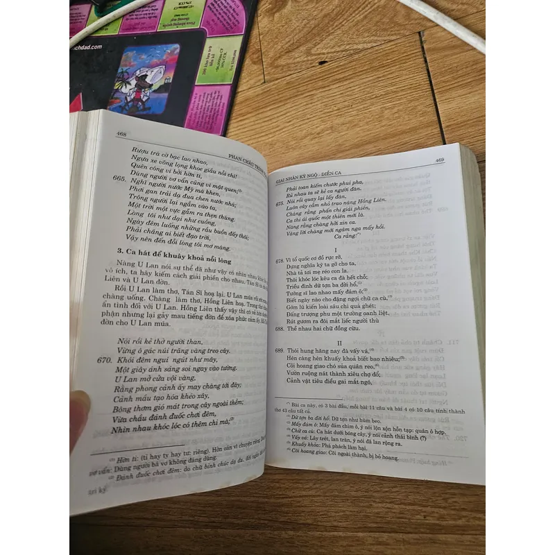 Phan Châu Trinh toàn tập tập 1 (mất bìa, làm lại bìa) 699552