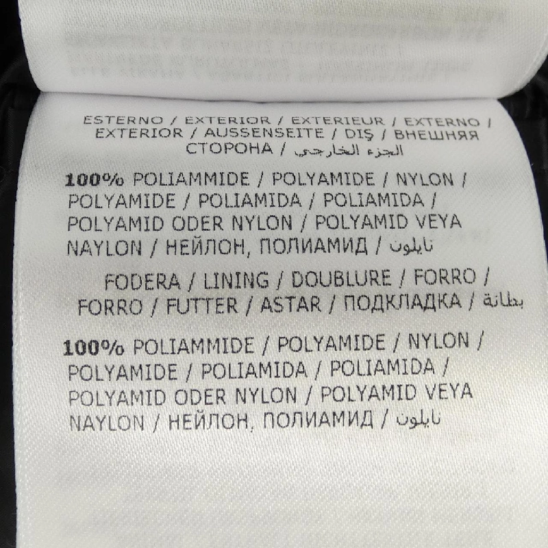 Áo khoác lông vũ MONCLER 638422