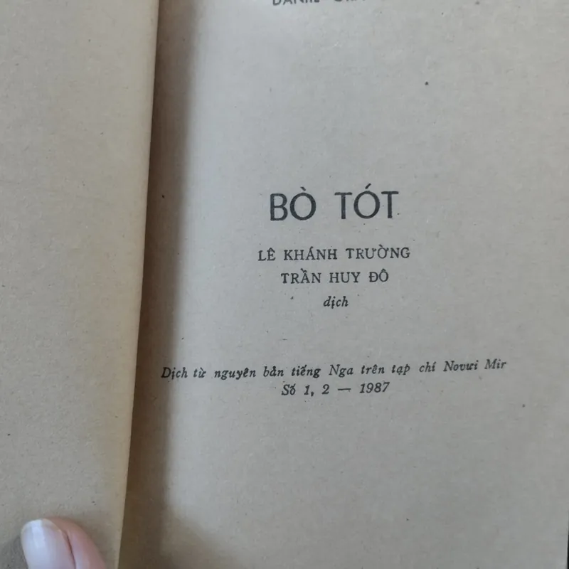Bò Tót" (tên gốc tiếng Nga: Бык) của nhà văn Daniil Granin. 
Tác giả: Daniil Granin.
 563596