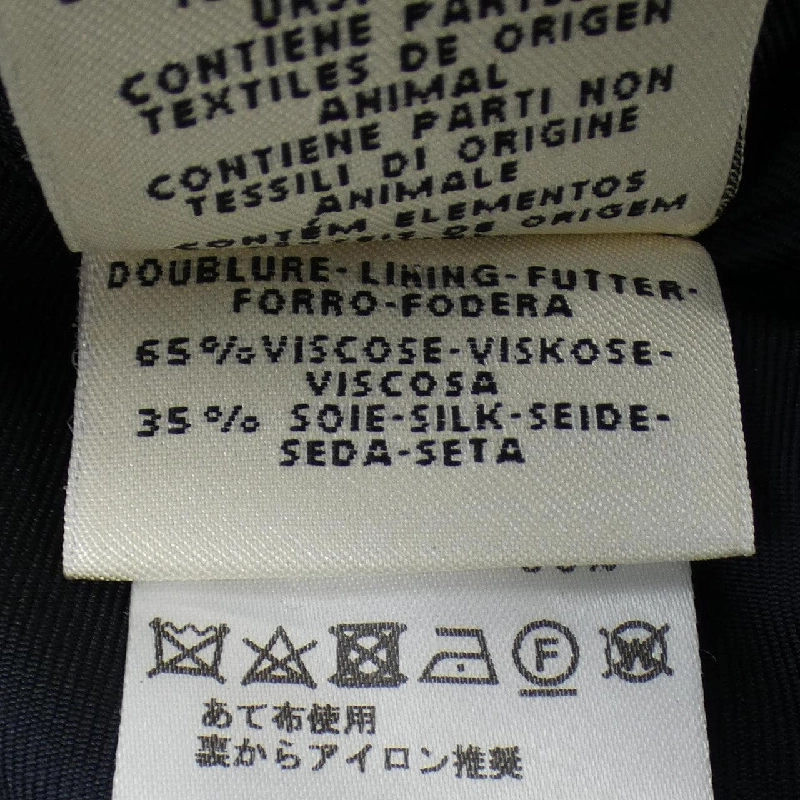 【Mã giảm giá】Áo khoác HERMES 639943