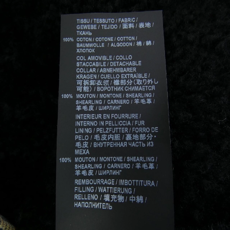 SAINT LAURENT 578147 YV868 Áo khoác denim - Hàng hiệu Authentic 823129