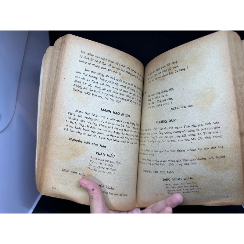 Tuyển tác phẩm văn học Lớp 10 - Tập 2 (1990) New 60% SBM1606 911417