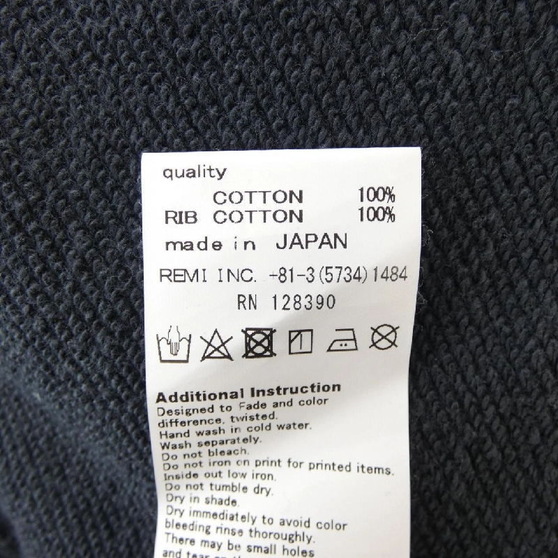 【Mã giảm giá】Quần REMI RELIEF 652803