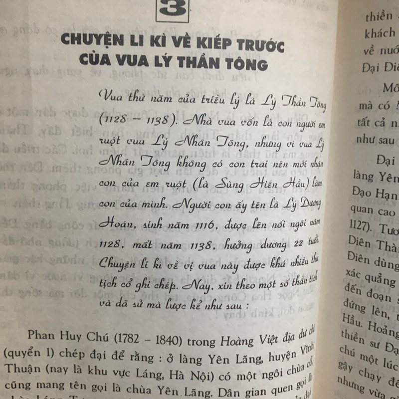 Trông Lại Ngàn Xưa- Nguyễn Khắc Thuần 194725