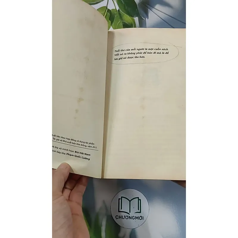 Miệt vườn xa lắm - Dạ Ngân 688662