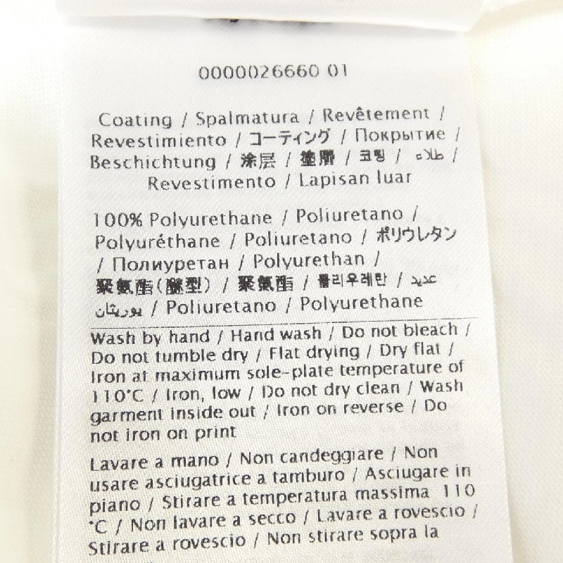 Áo thun VALENTINO XV3MG10V84N - Hàng hiệu Authentic 898640