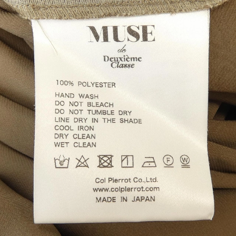 【Mã giảm giá】Col Pierrot Váy liền 654319