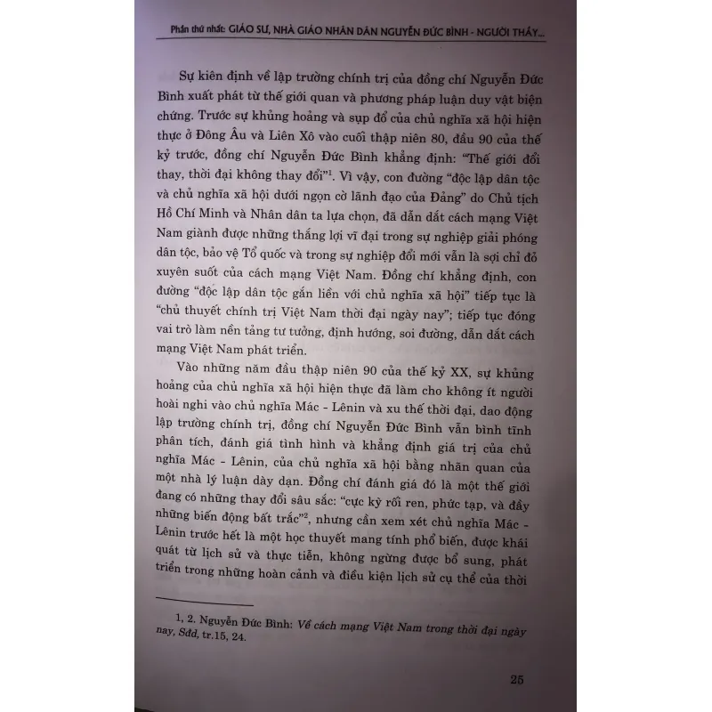 Giáo sư, Nhà giáo nhân dân Nguyễn Đức Bình  744808