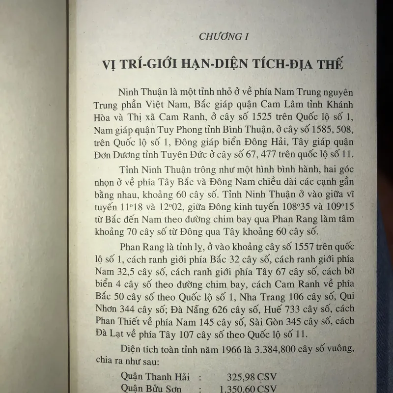 Non nước Ninh Thuận  570505