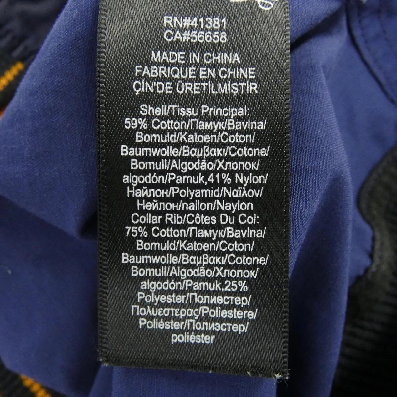 Áo khoác RRL - Hàng hiệu Authentic 886710