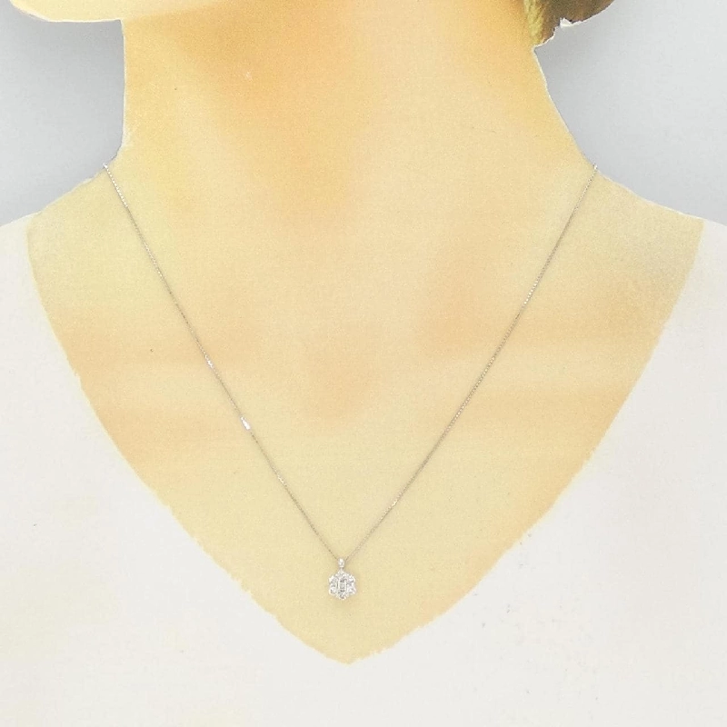 K18WG Hoa Kim Cương Dây Chuyền 0.33CT - Hàng hiệu Chính hãng 861658