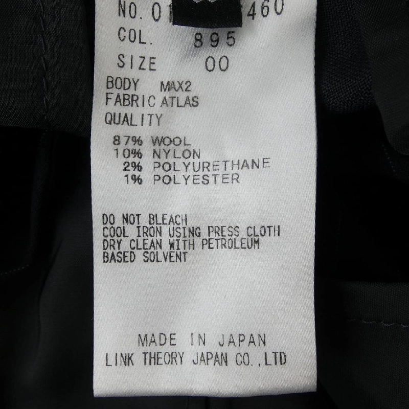 Theory 01-4306460 Quần - Hàng hiệu Chính hãng 814996