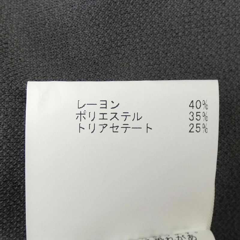 アナイ ANAYI 102127-14-110-94-360 Đồ liền thân - Hàng hiệu Authentic 827737