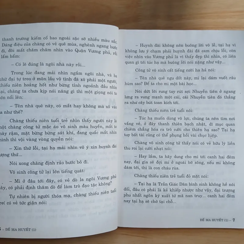 Đế Ma Huyết (Bộ 4 Tập) - Lương Vũ Sinh, Y Thanh 990143