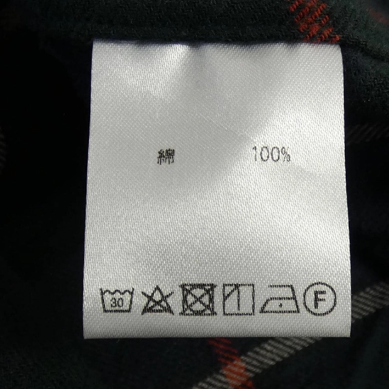 Áo sơ mi SUZUKI PRIX DE BEAUT - Hàng hiệu Chính hãng 891609